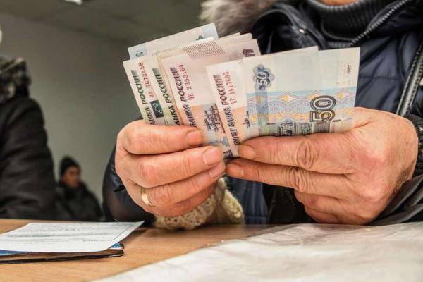 Экономист озвучил условия для роста пенсий в России до 40 тыс.рублей
