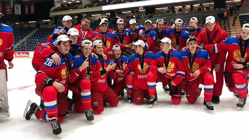 Опубликовано видео радости юниорской сборной России после победы на Кубке вызова