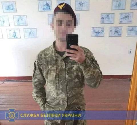 СБУ обьявила о задержании «завербованного ФСБ» крымского десантника