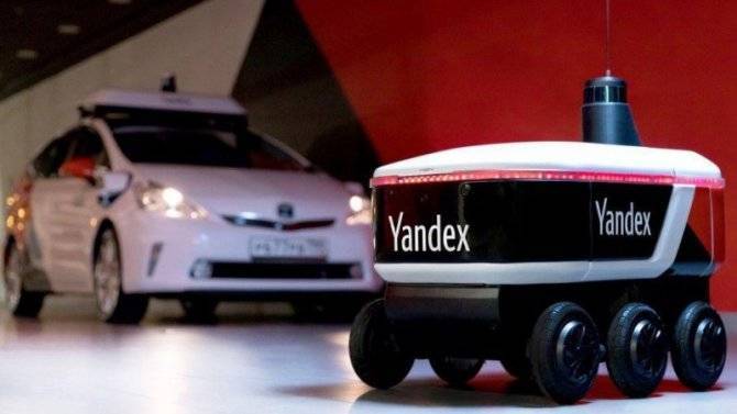 В «Яндексе» создали беспилотного робота-курьера