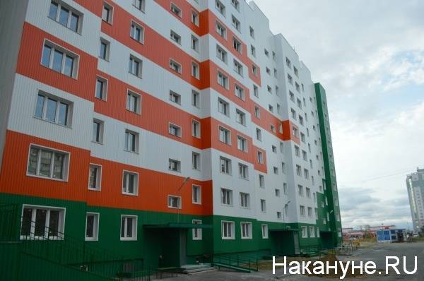 На переселение граждан из аварийного жилья Курганская область получит 123 млн рублей