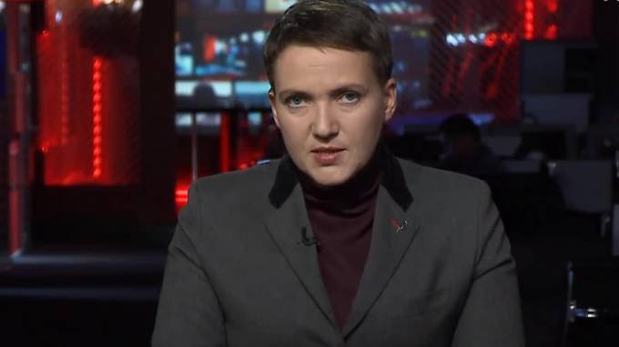 Надежда Савченко призвала Владимира Зеленского "не быть лохом"