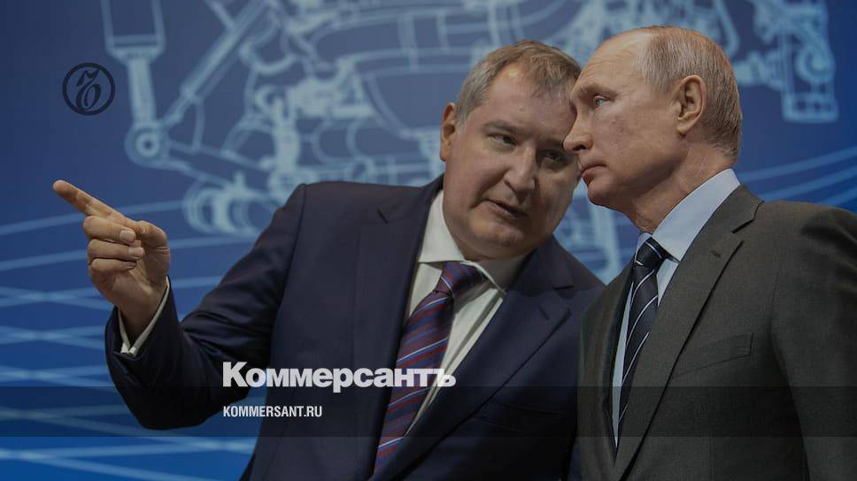 Рогозин ответил на слова Путина о воровстве «сотен миллионов» на космодроме Восточный