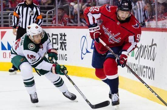 Евгений Кузнецов стал второй звездой дня в НХЛ