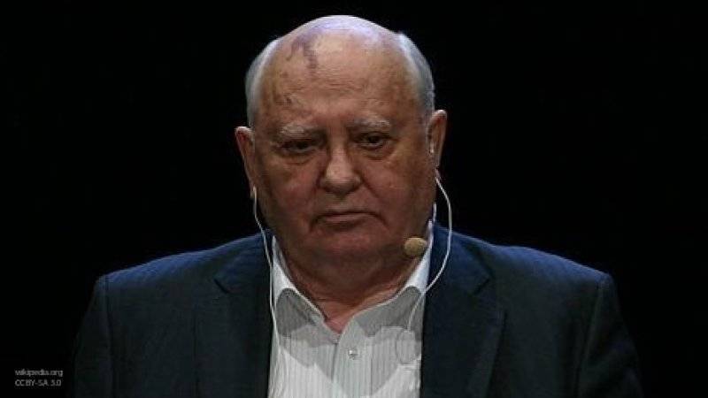 Михаил Горбачев рассказал, что не сожалеет о перестройке