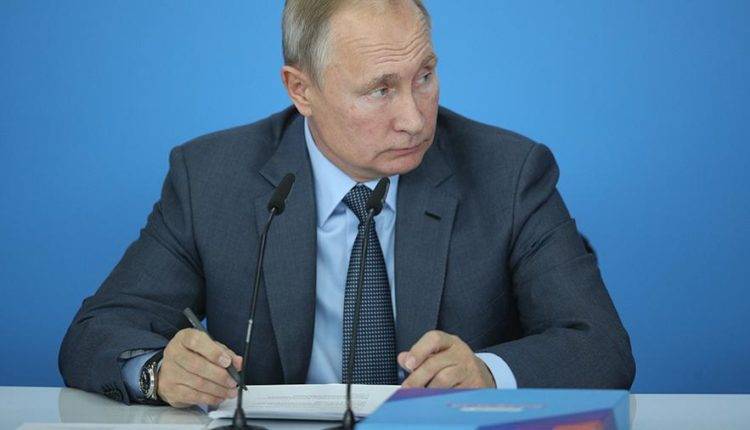 Путин ратифицировал соглашение с Европейской организацией ядерных исследований