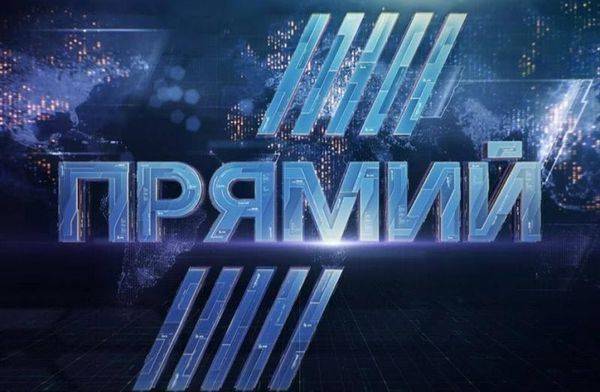 Вооруженные «русские» в шутку захватили студию телеканала на Украине