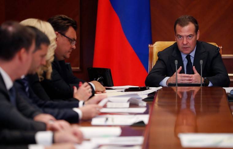 Дмитрий Медведев сообщил о планах развивать сельские территории