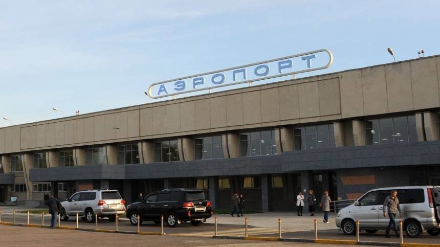 Аэропорт Читы оцеплен из-за бесхозного предмета, на территории работают саперы