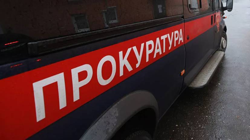 В Пермском крае завели дело по факту мошенничества в геронтопсихиатрическом центре