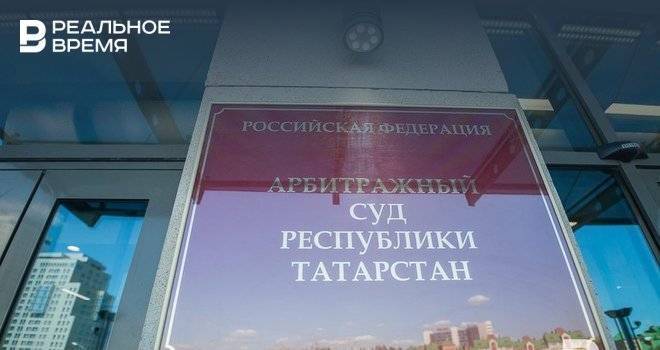 В Татарстане хотят обанкротить муниципальную УК Нурлатского района