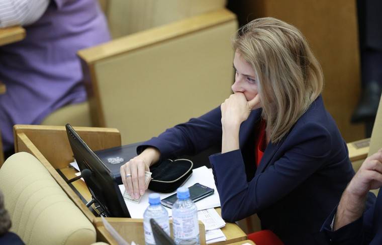 Наталья Поклонская подвергла критике призывы запретить аборты
