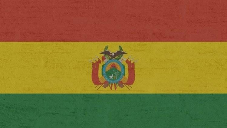 Руководство Боливии не запрашивало политическое убежище