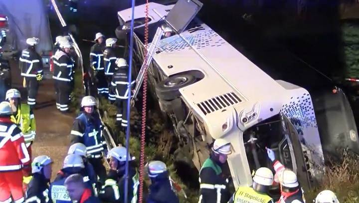 Более тридцати человек пострадали в аварии с туристическим автобусом в Германии