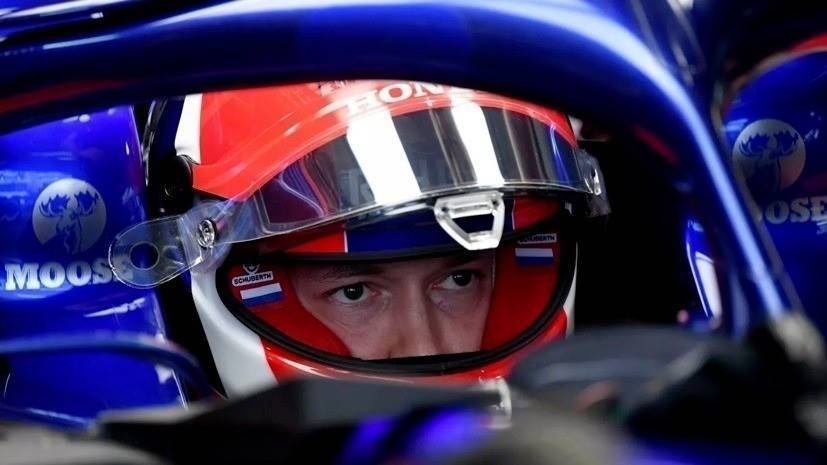 Глава Toro Rosso официально заявил, что Квят останется в команде на следующий сезон