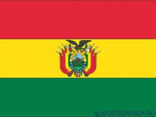 Высшие чиновники Боливии уходят в отставку вслед за президентом