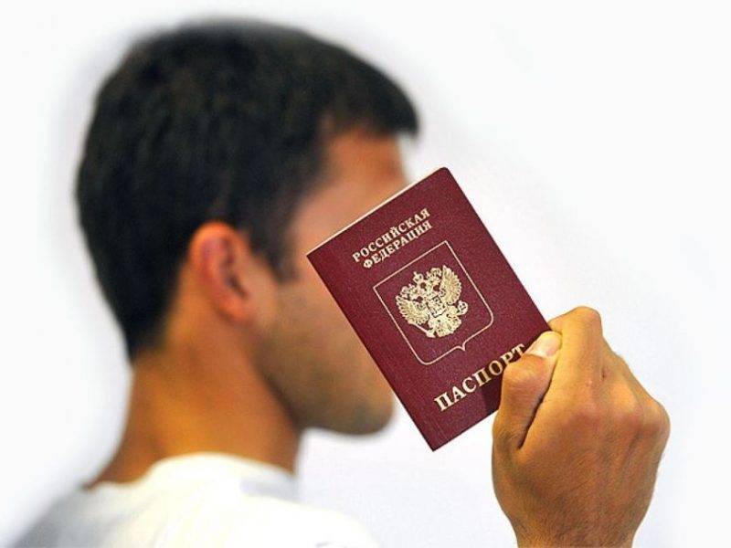 Россиян хотят обязать входить в интернет по паспорту