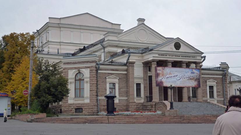 Власти рассказали о планах по ремонту Челябинского молодёжного театра