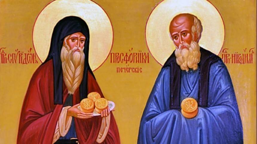 День преподобных Никодима и Спиридона: что нужно успеть сделать 13 ноября