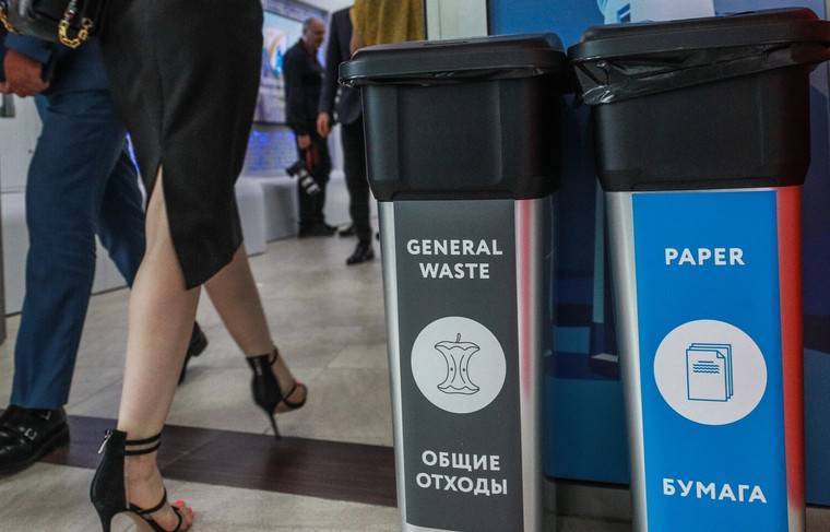 Схему обращения с мусором в России подготовят к концу 2019 года