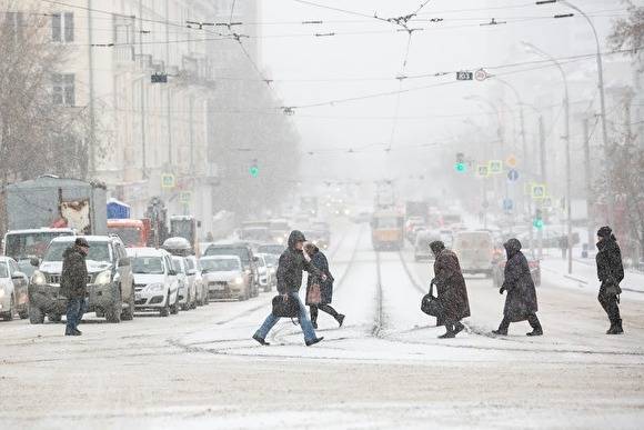 В Свердловской области ожидается резкое похолодание до -24 градусов