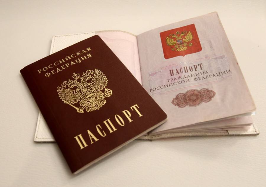 Россиян предложили пускать в интернет по паспорту