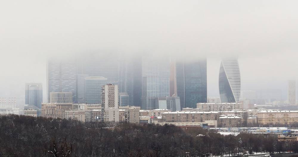 Синоптики предупредили о тумане в столичном регионе
