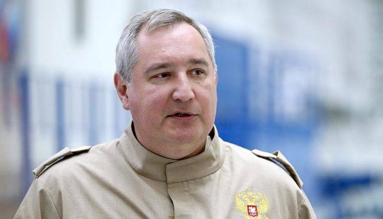 Рогозин допустил возобновление сотрудничества с Украиной в космической сфере