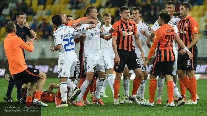 Киевское «Динамо» заступилось за своих фанатов-расистов, оскорблявших игроков «Шахтера»