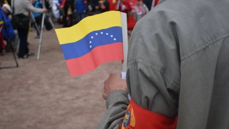 Посольство Венесуэлы в Бразилии пытаются захватить неизвестные люди