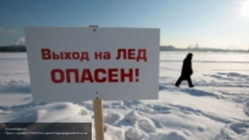 Запрет выхода на лед введут в Петербурге с 15 ноября