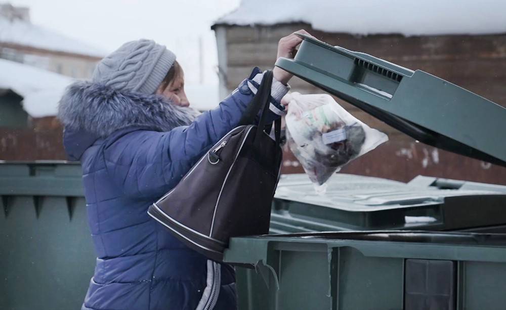 Россияне будут меньше платить за вывоз мусора