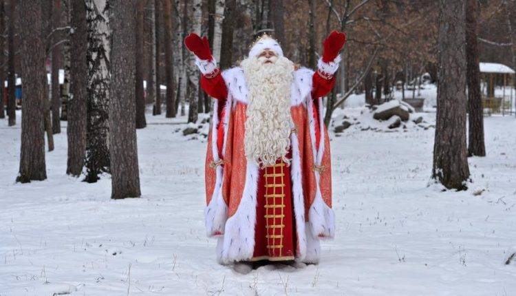 Названы десять самых популярных российских Дедов Морозов
