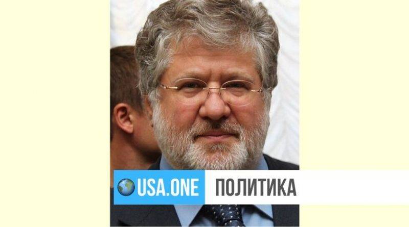 Америка заставляет нас воевать: Украинский миллиардер Игорь Коломойский высказался в поддержку России