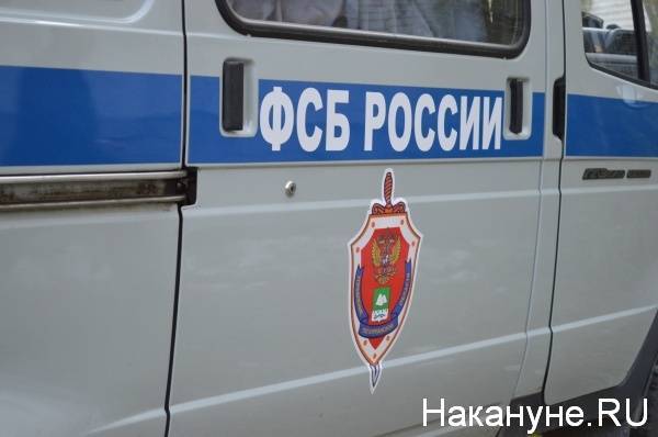 ФСБ изъяла у интернет-магазина наркотики на 650 млн рублей