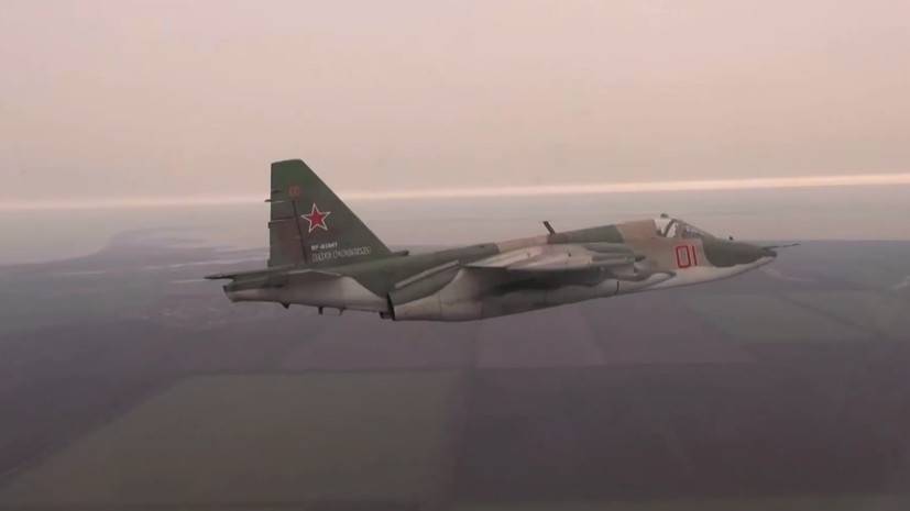 Штурмовики Су-25СМ отработали авиаудары над горами Северного Кавказа
