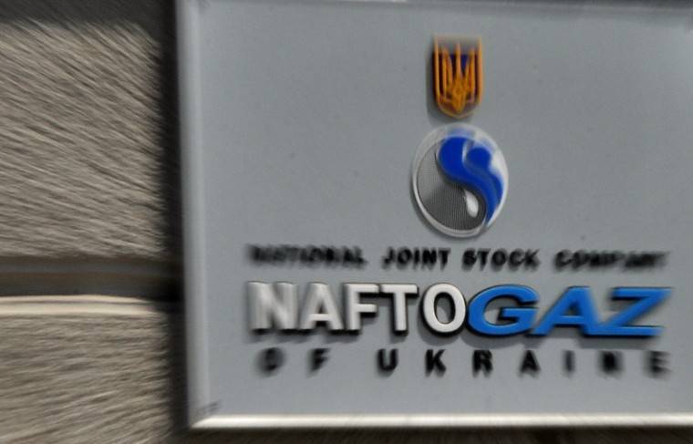«Нафтогаз» отказался обнулить претензии к «Газпрому»