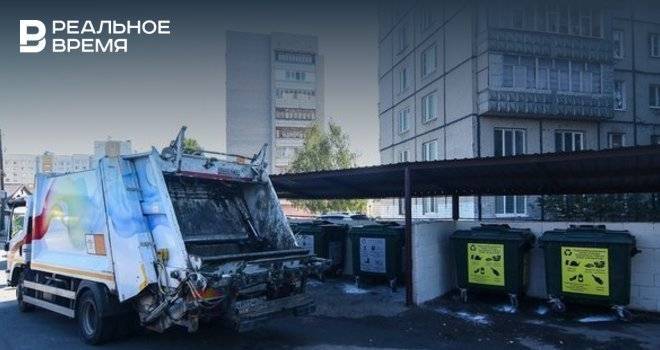 В Казани озвучили итоги раздельного сбора мусора за 2018 год