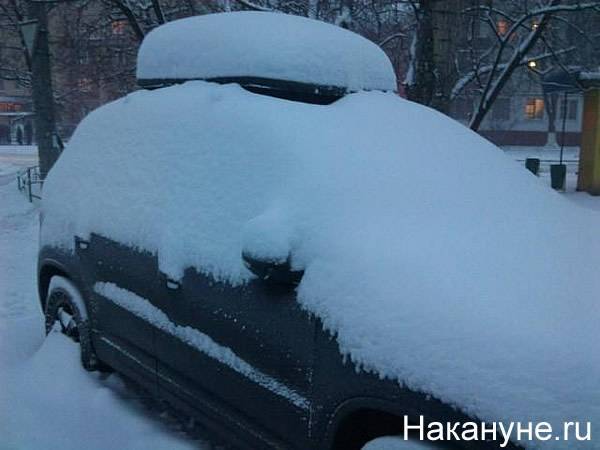 Свердловскую область завалит снегом: МЧС переведено в режим повышенной готовности
