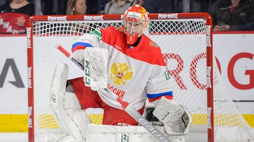 Вдохновенная игра Мифтахова и победа по буллитам: молодёжная сборная России по хоккею сравняла счёт в Суперсерии