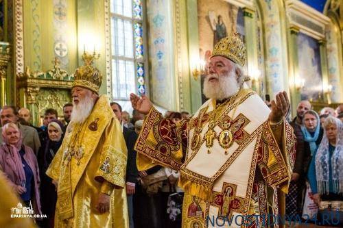 Третья православная церковь признала независимую от Москвы Православную церковь Украины