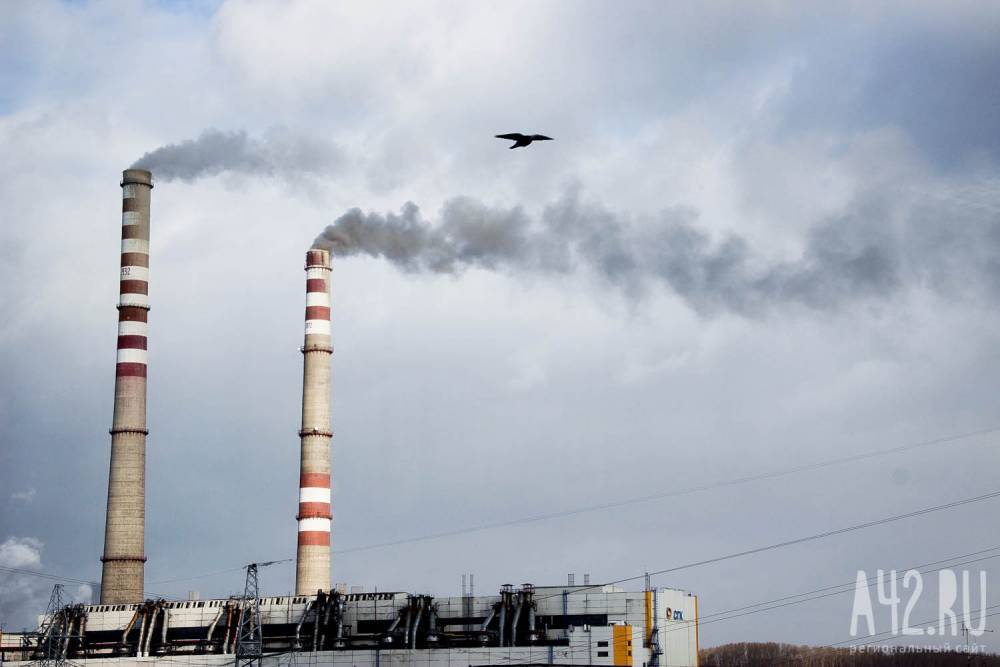 В Росгидромете оценили качество воздуха в 246 российских городах
