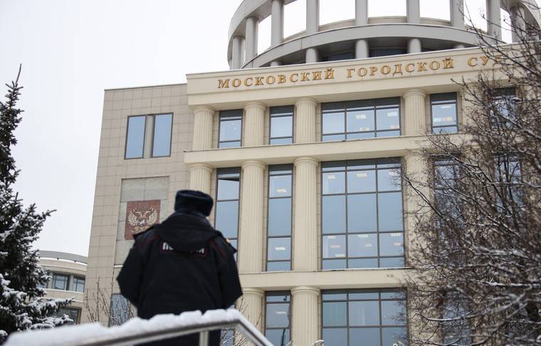Мосгорсуд отменил штраф гражданину Киргизии за участие в летнем митинге