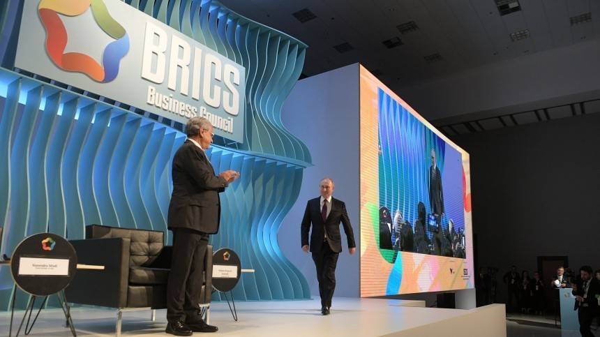 Финансы, экономика и глобальная безопасность: В Бразилии стартовал саммит БРИКС