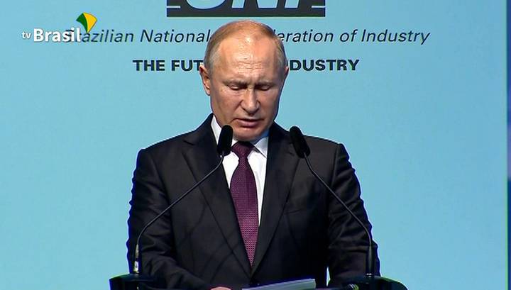 Путин: в мировой торговле все шире применяется недобросовестная конкуренция