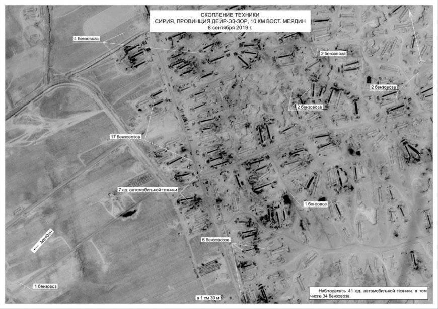 Войска США уходят с базы «Сиррин» для захвата сирийской нефти в Заевфратье