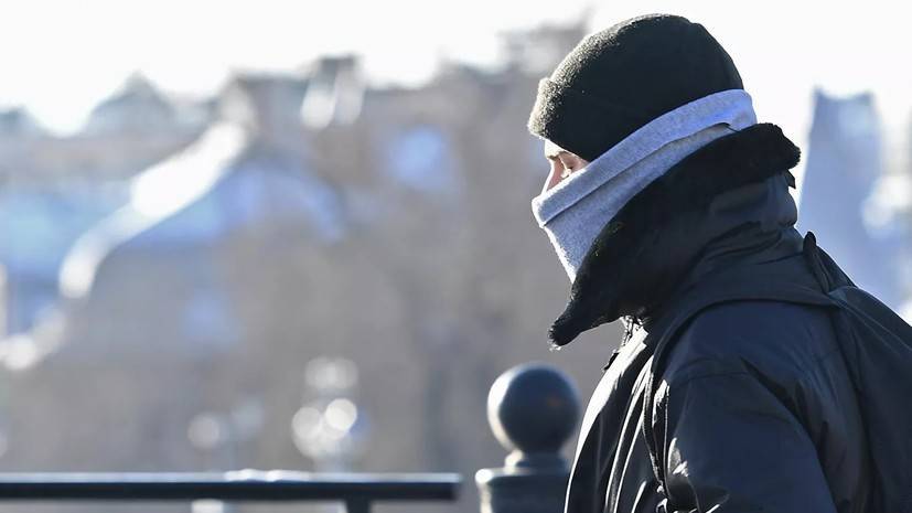 Онищенко рассказал, как избежать простуды в морозную погоду