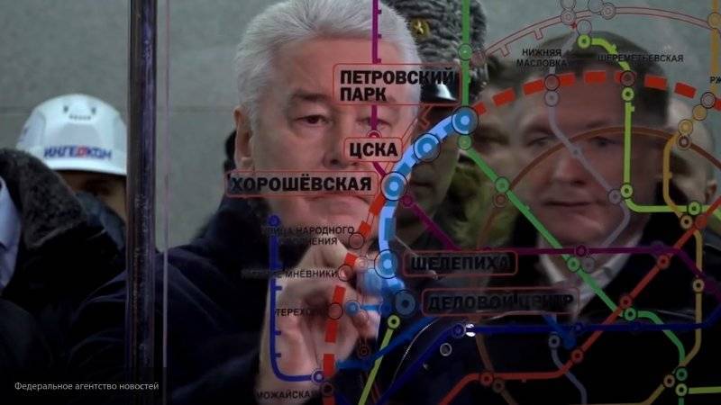 Мэр Москвы осмотрел строящуюся станцию "Зюзино" БКЛ метро