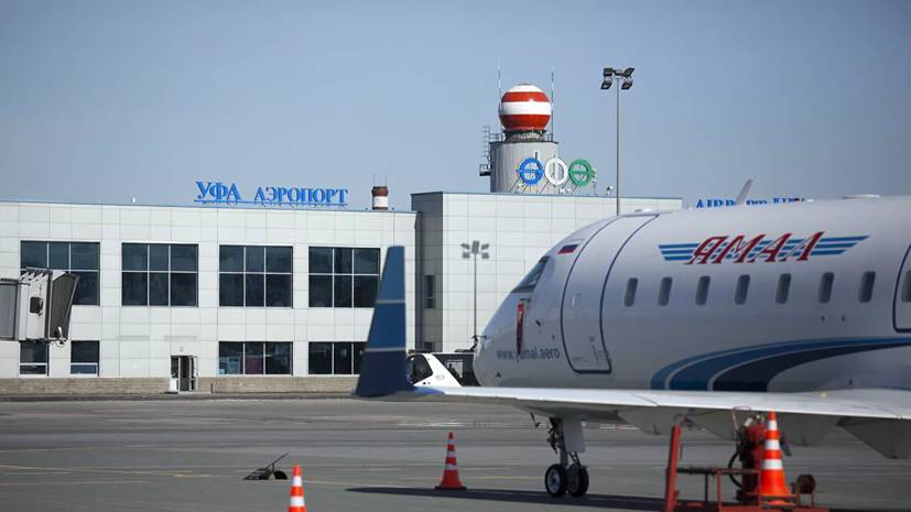 В Уфе оштрафовали аэропорт за безбилетницу из психбольницы в самолёте