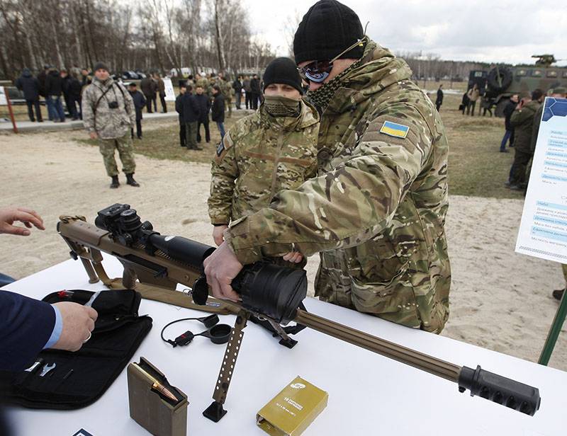 Украине выдали оружие против русских